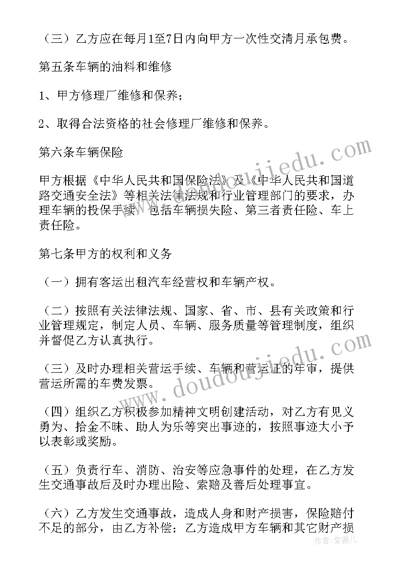 2023年述职报告对未来规划(优质5篇)