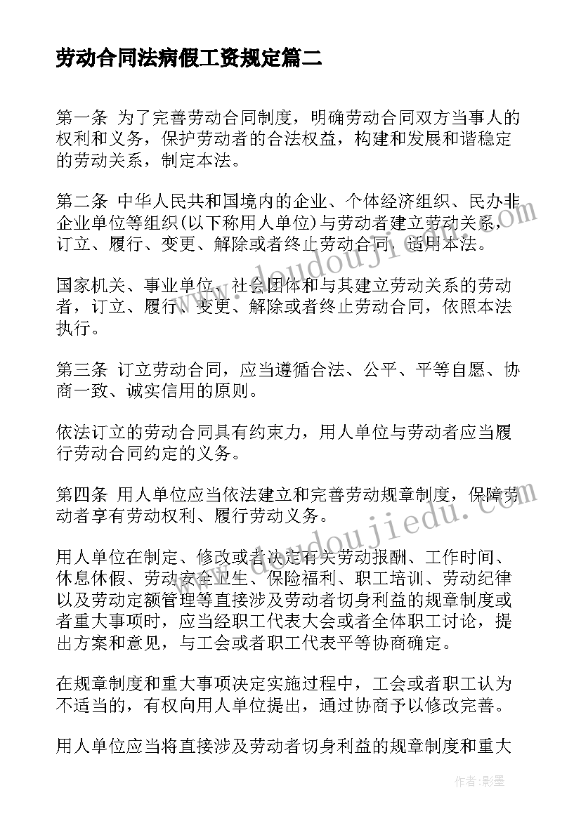 2023年街道团委书记述职报告总结(优秀5篇)