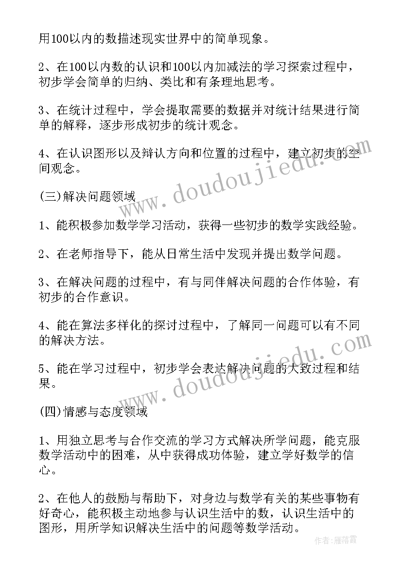 最新青蓝工程师徒结对活动流程 青蓝工程师徒结对方案(优质9篇)