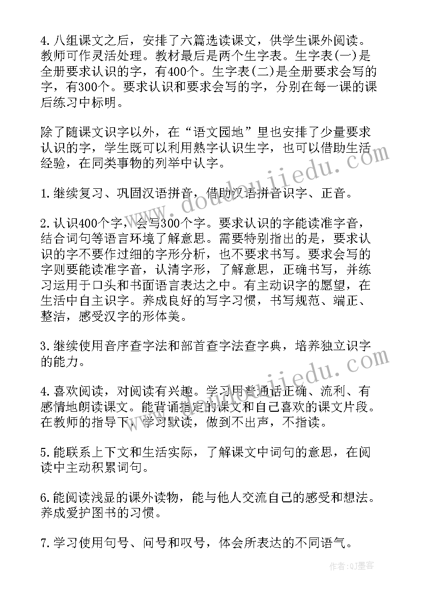 银行总结支部一季度工作 银行上半年工作总结(精选5篇)