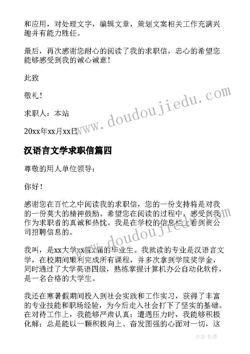 2023年卖火柴的小女孩的说课稿说学情 卖火柴的小女孩教案(优秀9篇)