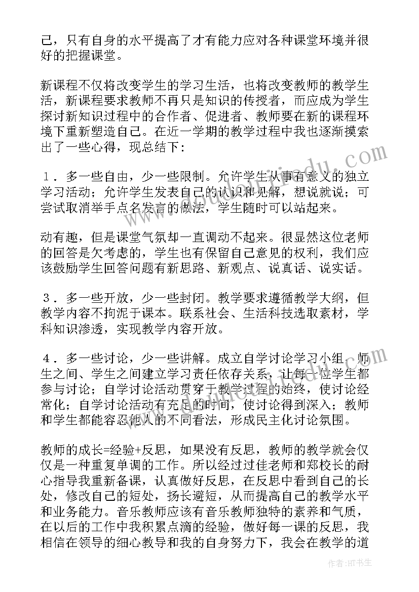 最新活动策划的活动要求有哪些(通用5篇)