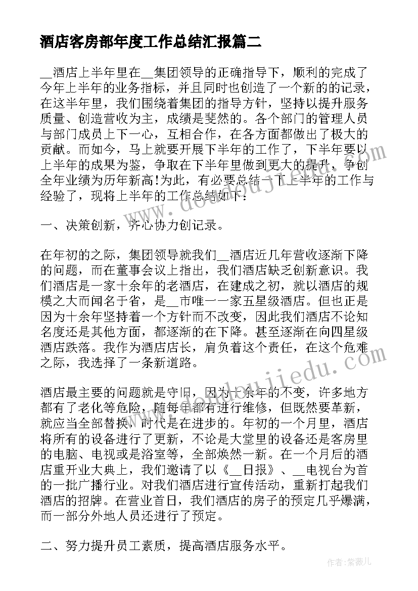 最新工作签邀请函不能打开吗(汇总10篇)