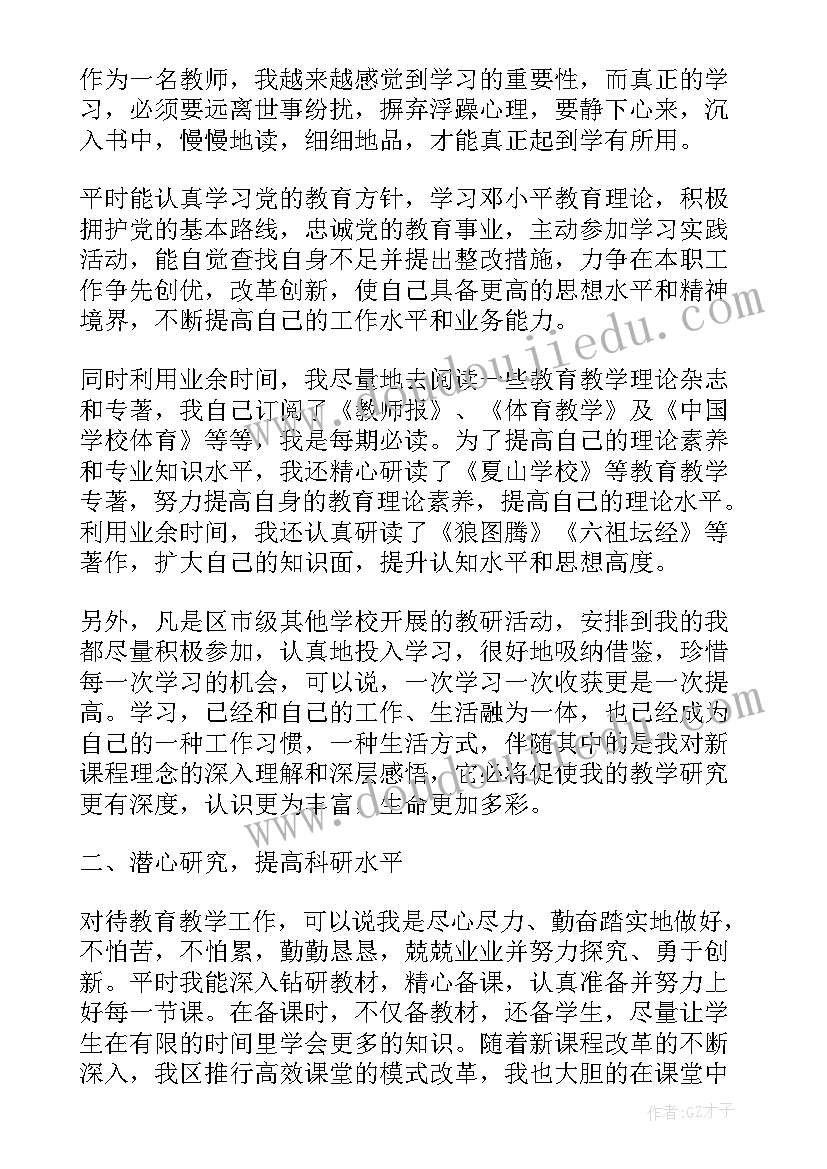 在区委农村工作会议上的讲话 在农村工作会议上讲话(大全9篇)