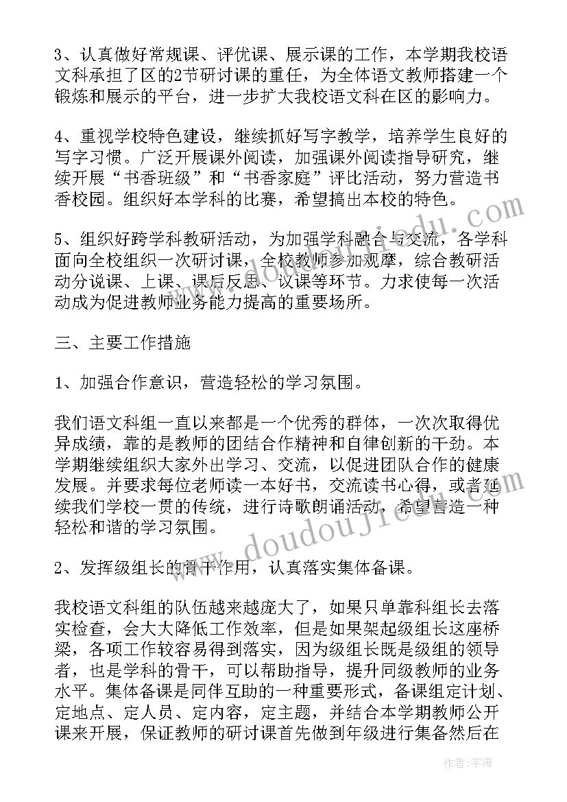 党员信教情况排查报告(精选5篇)