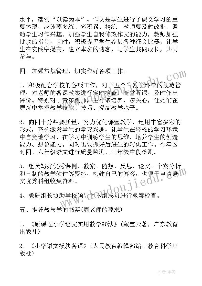 党员信教情况排查报告(精选5篇)