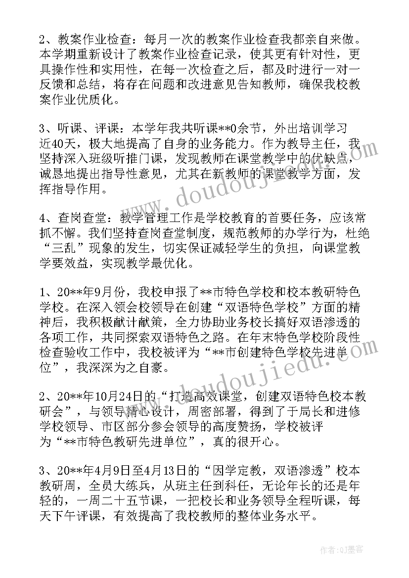 2023年养老规划方案(模板5篇)