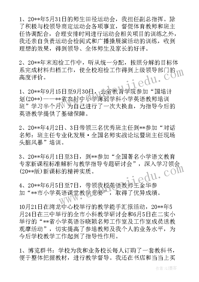 2023年养老规划方案(模板5篇)