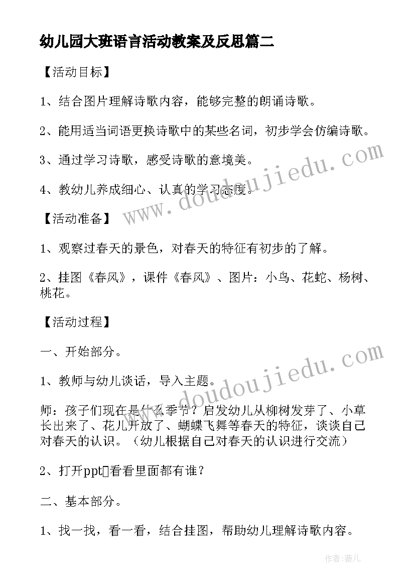 2023年工厂打工转正的自我评价(通用5篇)