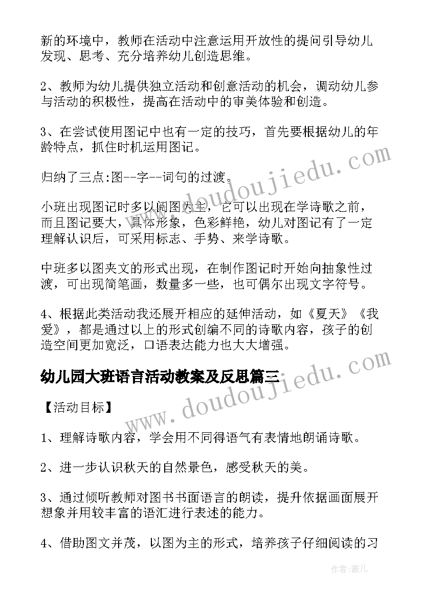 2023年工厂打工转正的自我评价(通用5篇)