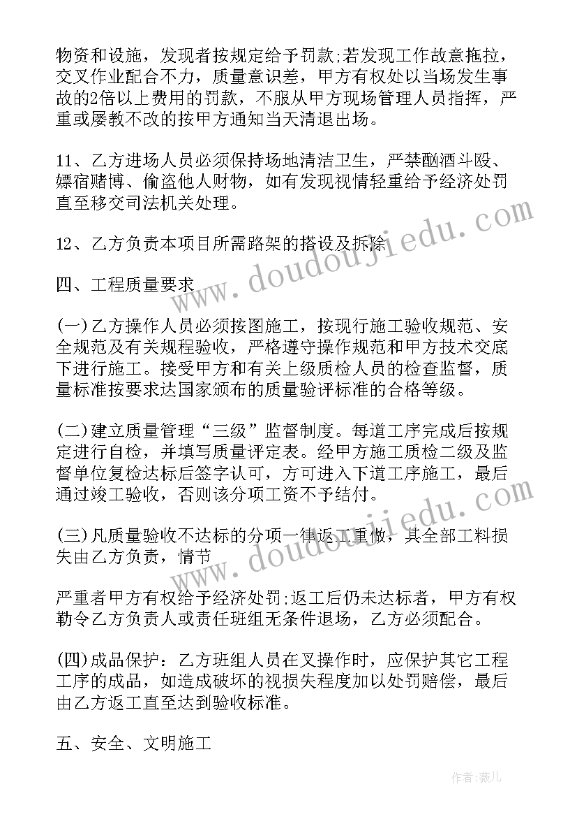 最新发言提纲申论格式(汇总9篇)