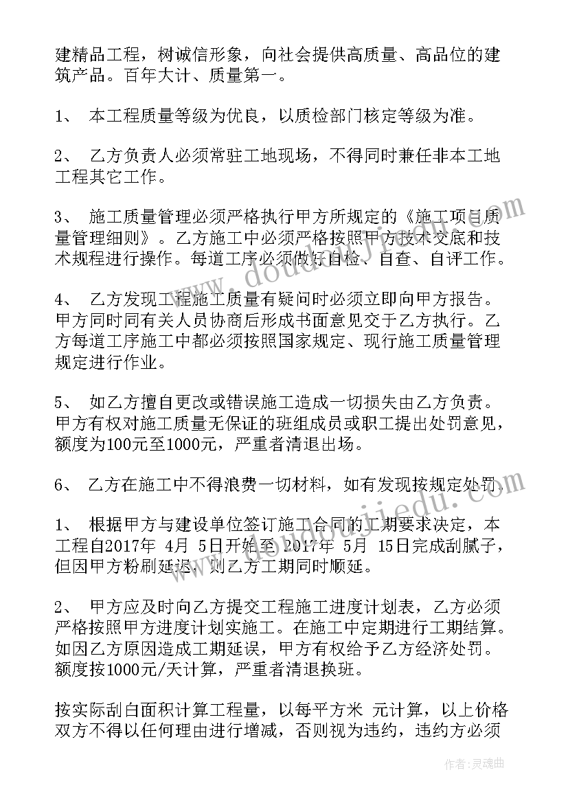 财务决算工作的重要性 财务预决算工作总结(优质5篇)