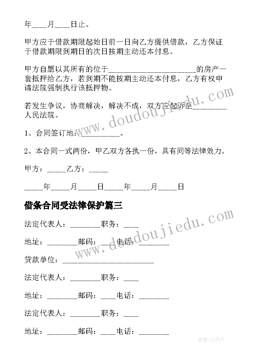 孩子生日文案朋友圈高级(优质6篇)