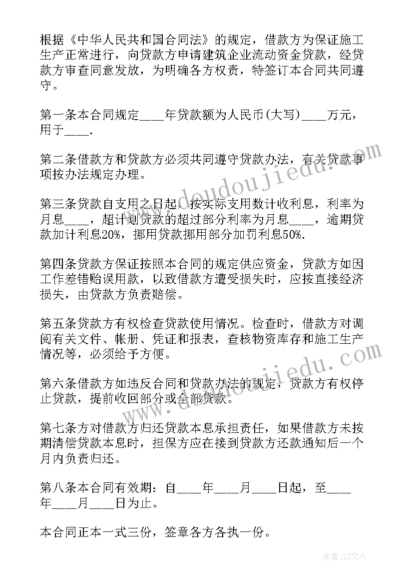 孩子生日文案朋友圈高级(优质6篇)