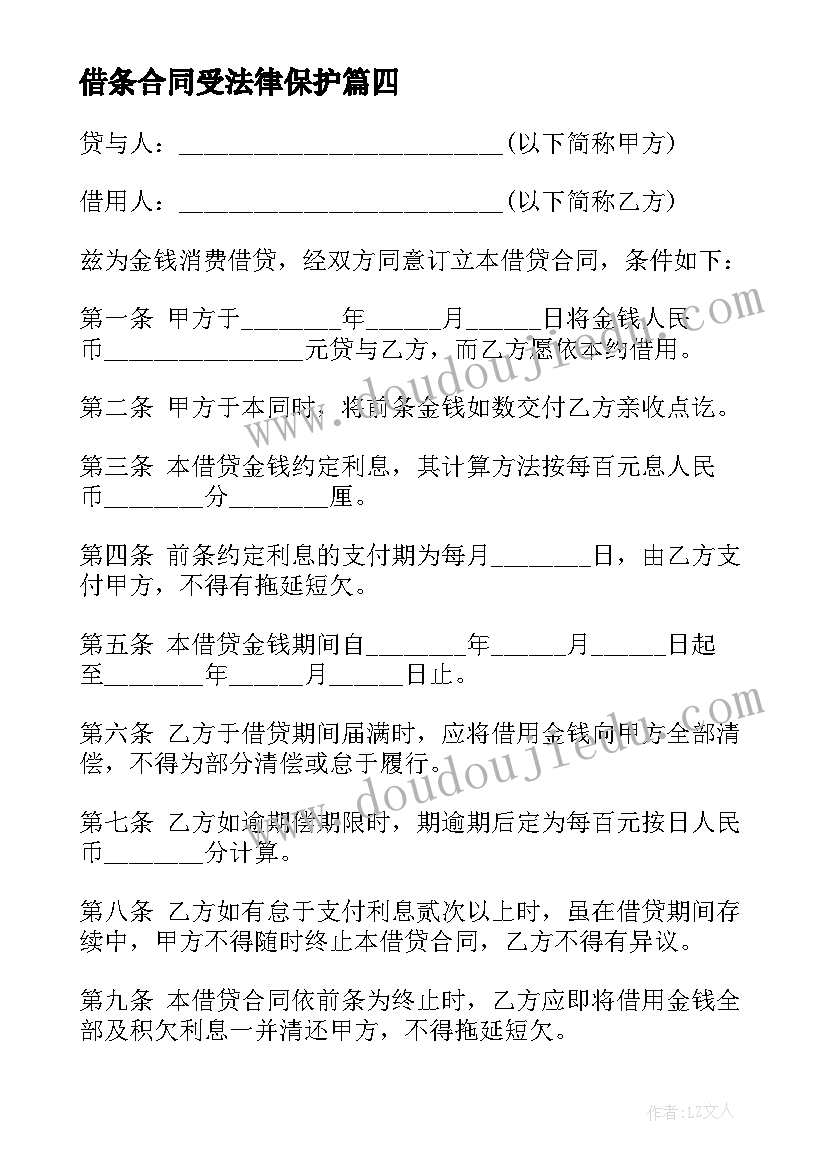 孩子生日文案朋友圈高级(优质6篇)