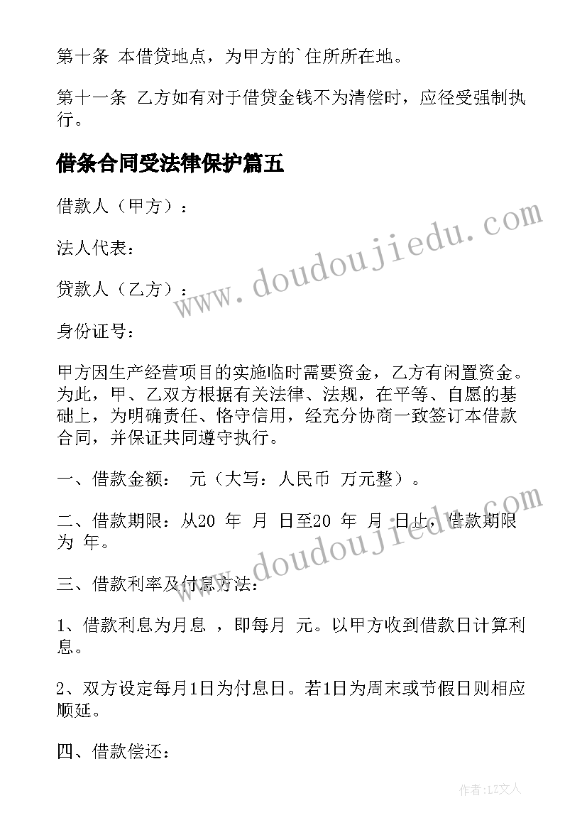 孩子生日文案朋友圈高级(优质6篇)