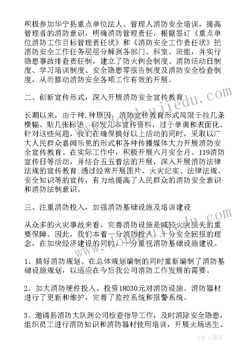 2023年合同制员工会被辞退吗 外商投资企业合同制员工劳动合同(大全5篇)