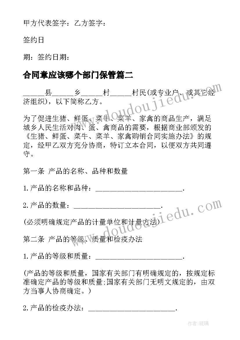 最新土木工程专业技术工作述评报告(实用5篇)