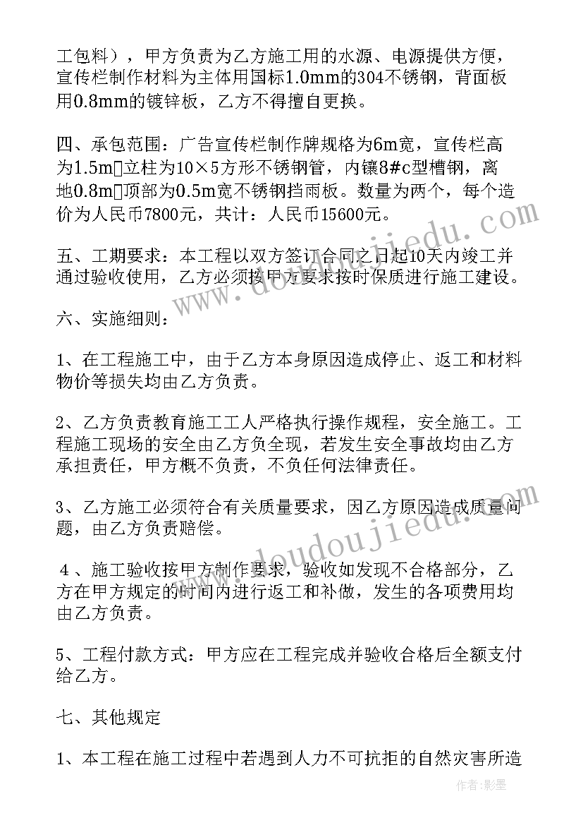 初中数学新课标培训心得体会桂文通(优质8篇)