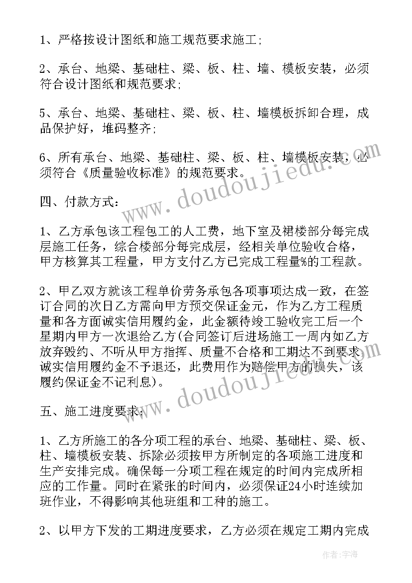 最新初中综合素质评价老师评语有影响吗 初中综合素质评价自我评语(精选10篇)