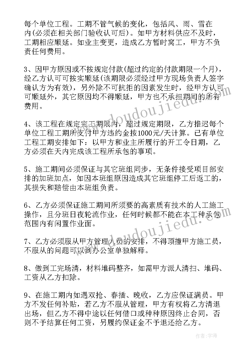 最新初中综合素质评价老师评语有影响吗 初中综合素质评价自我评语(精选10篇)