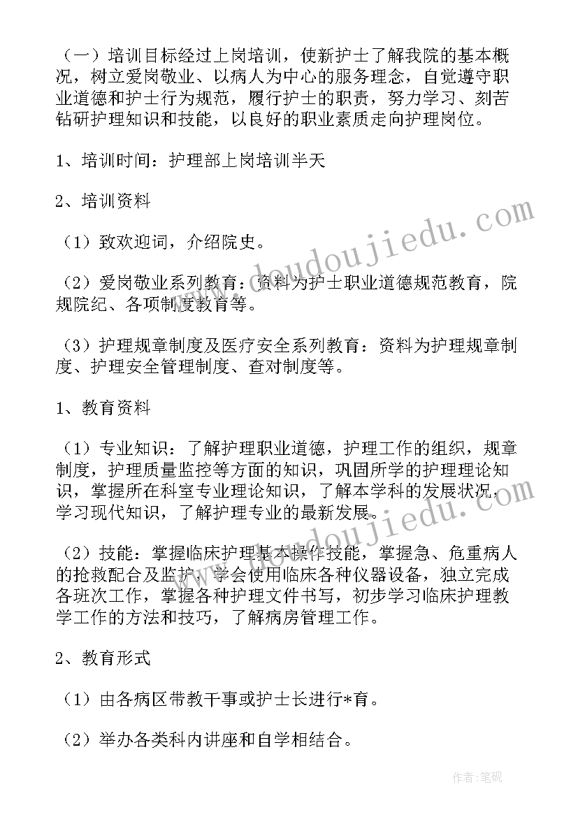 最新街道党工委年度工作总结汇报(通用5篇)