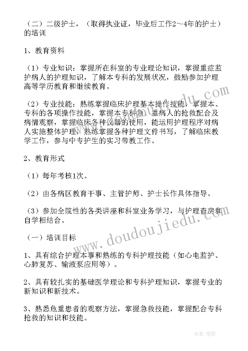 最新街道党工委年度工作总结汇报(通用5篇)