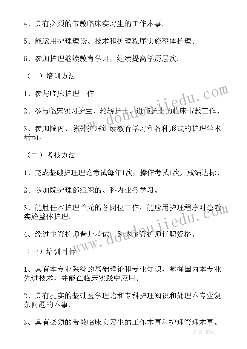 最新街道党工委年度工作总结汇报(通用5篇)