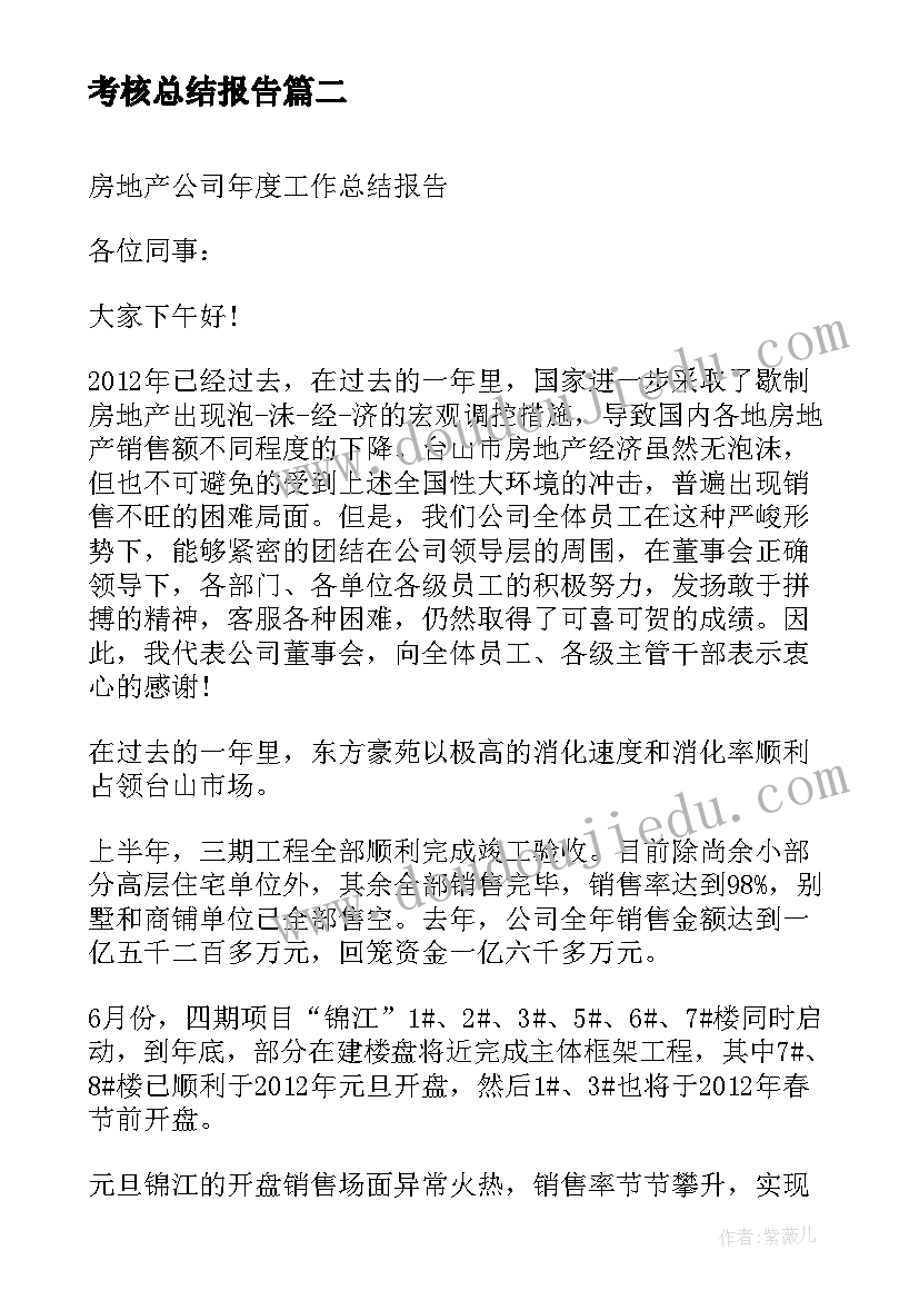 大学劳动教育课实践感悟心得(汇总5篇)