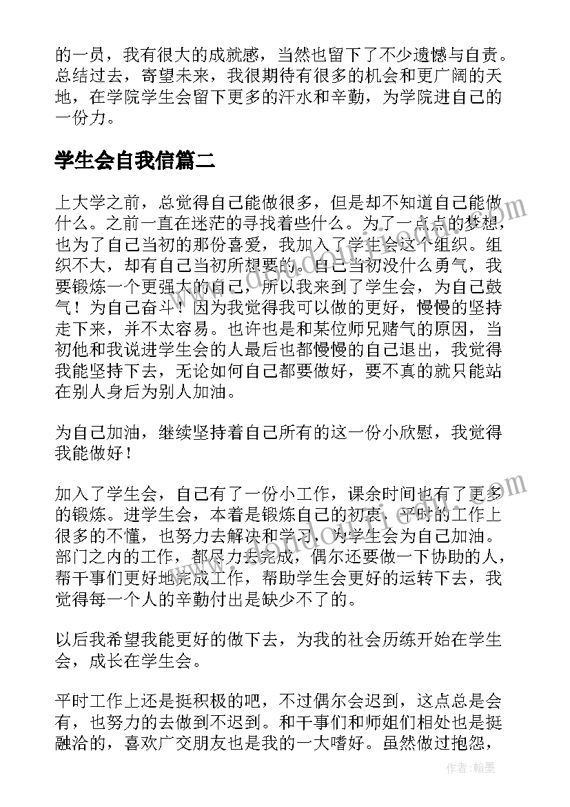 公安民警公务员平时考核登记表 公务员年度考核登记表个人总结(精选5篇)