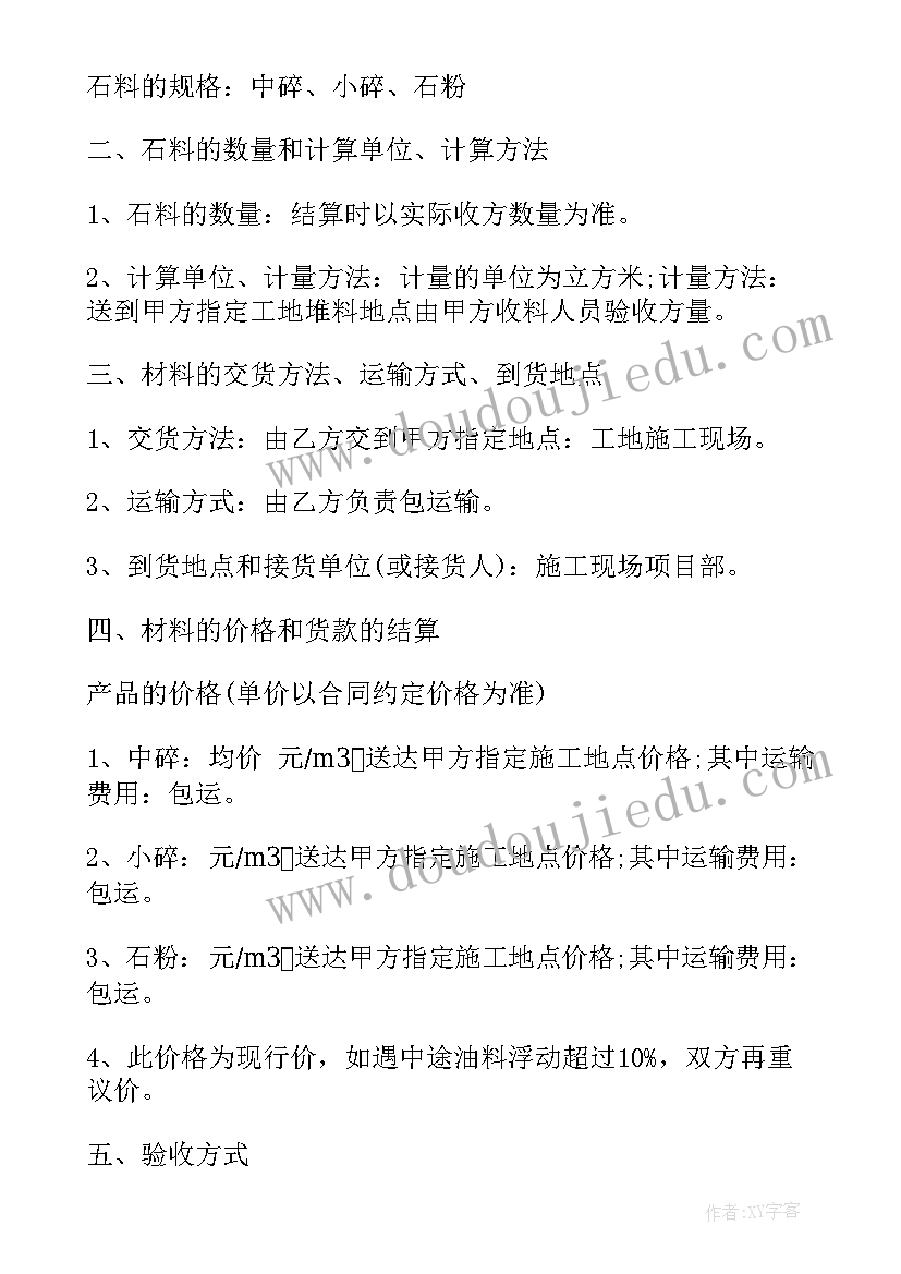 医学职业规划(优质8篇)