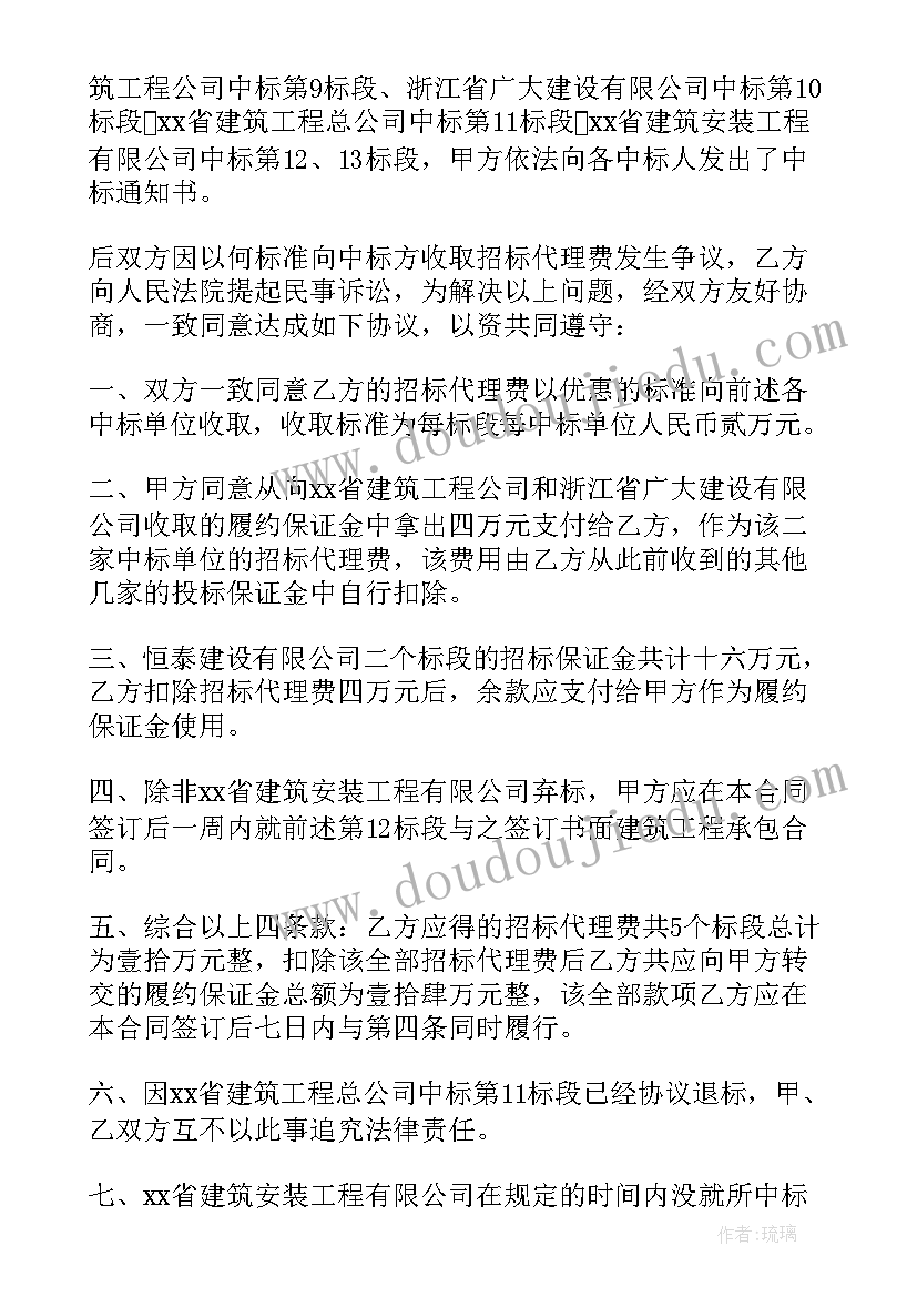 统计局财务人员个人工作总结报告 财务人员个人工作总结(汇总9篇)