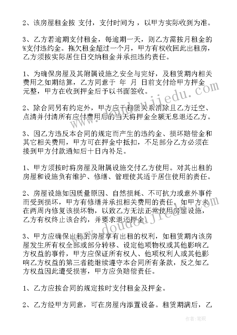 2023年先进个人金句 先进个人心得体会PPT(优秀10篇)