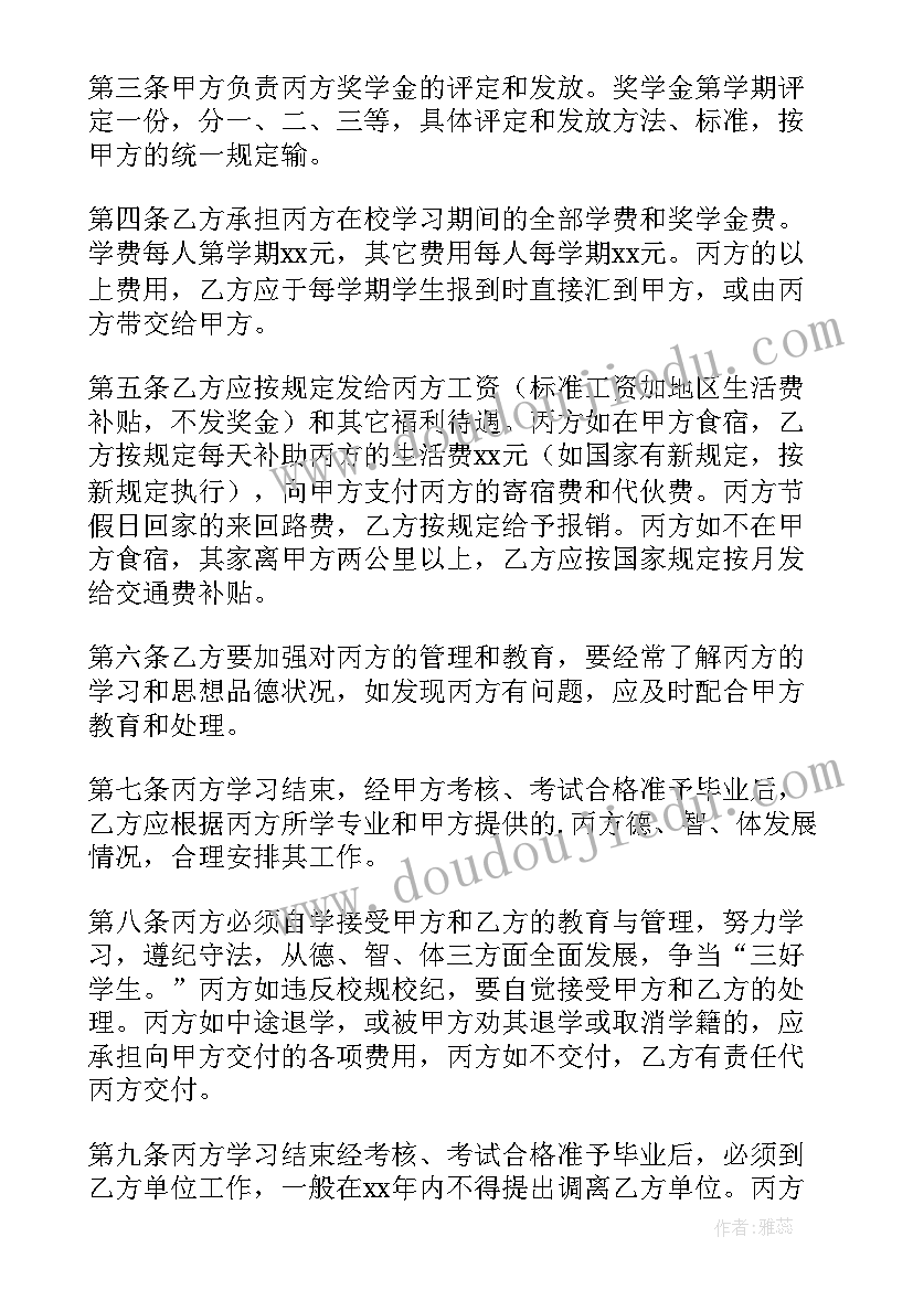 最新度公务员考核登记表个人工作总结(精选7篇)