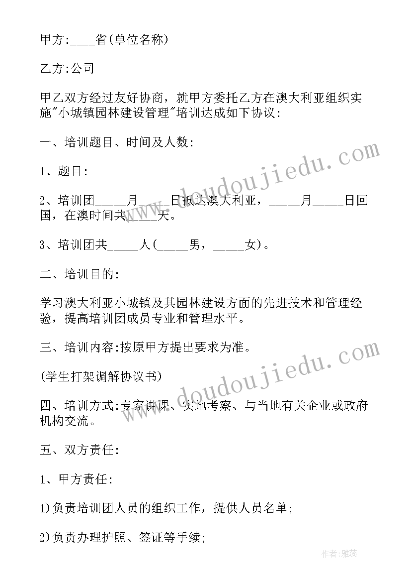 最新度公务员考核登记表个人工作总结(精选7篇)