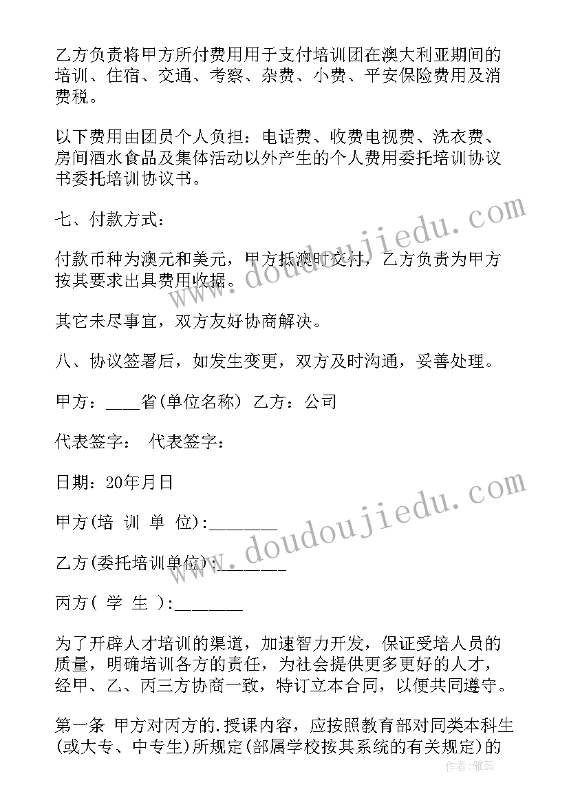 最新度公务员考核登记表个人工作总结(精选7篇)