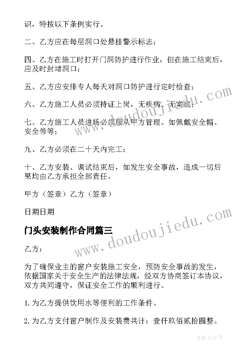 最新聘期考核表个人总结 护士聘期工作考核总结(大全5篇)