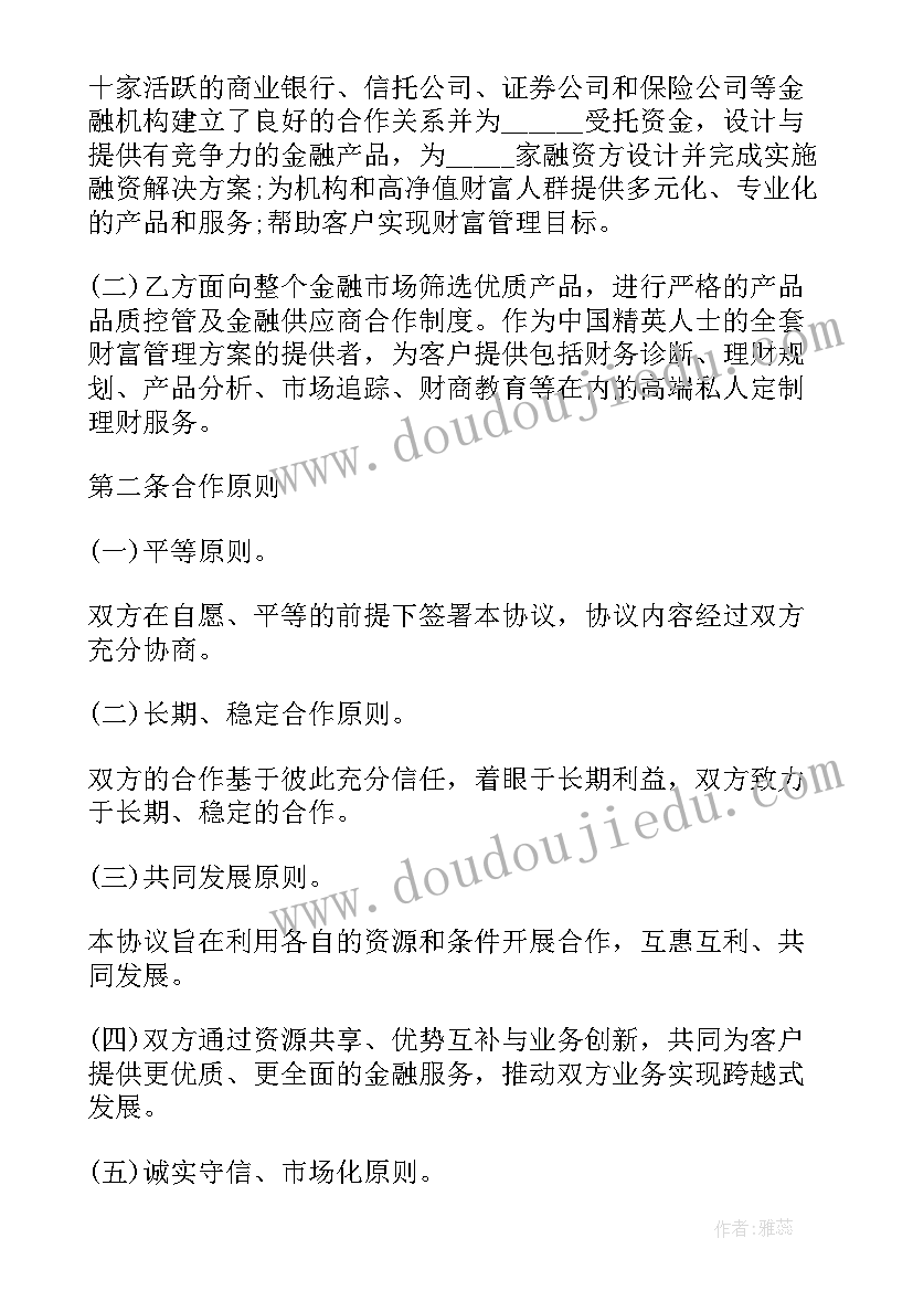 最新统计工作下半年工作计划(通用5篇)