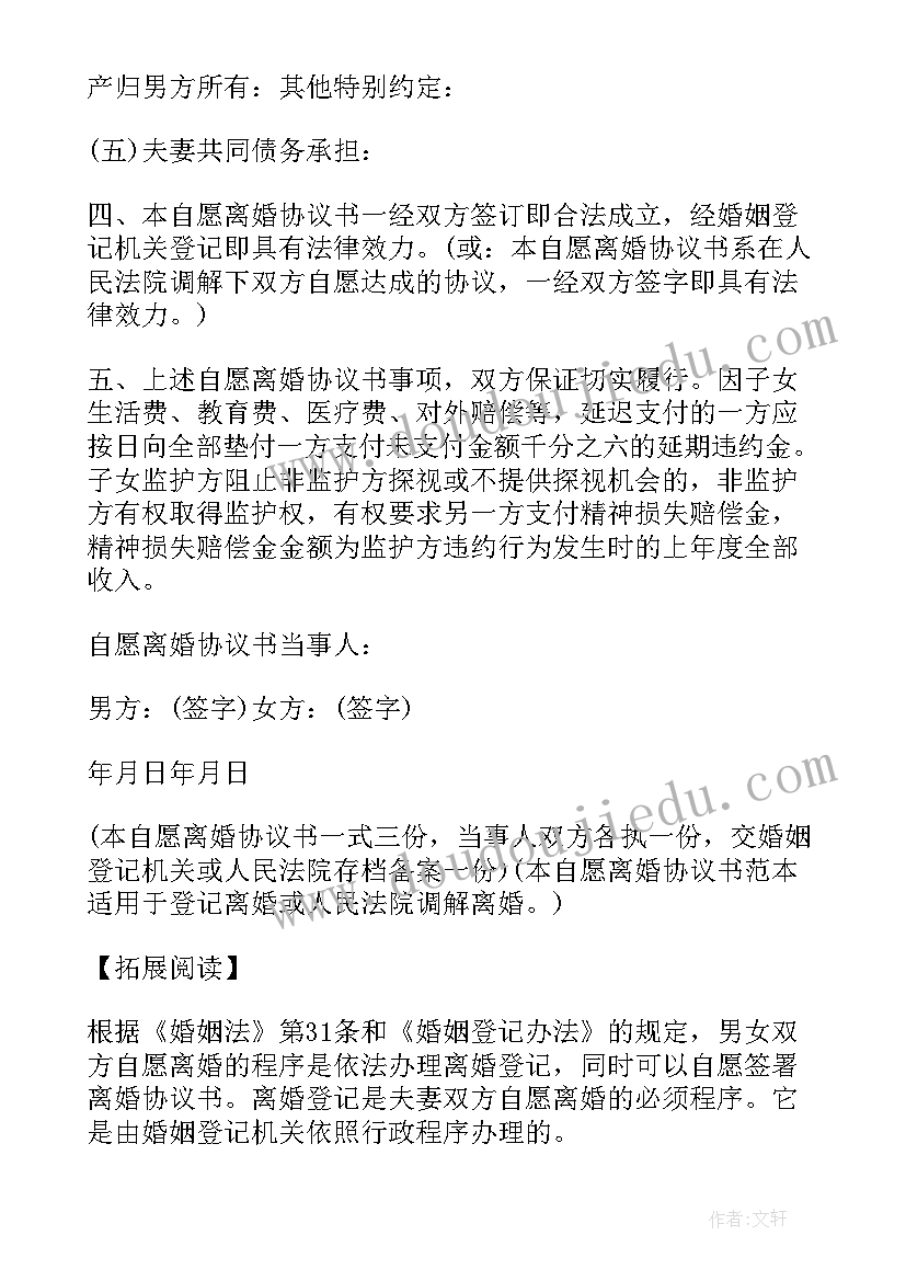 最新急诊医生年终总结 急诊科医生个人工作总结及经验(实用5篇)