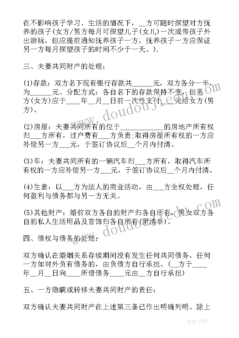 最新急诊医生年终总结 急诊科医生个人工作总结及经验(实用5篇)