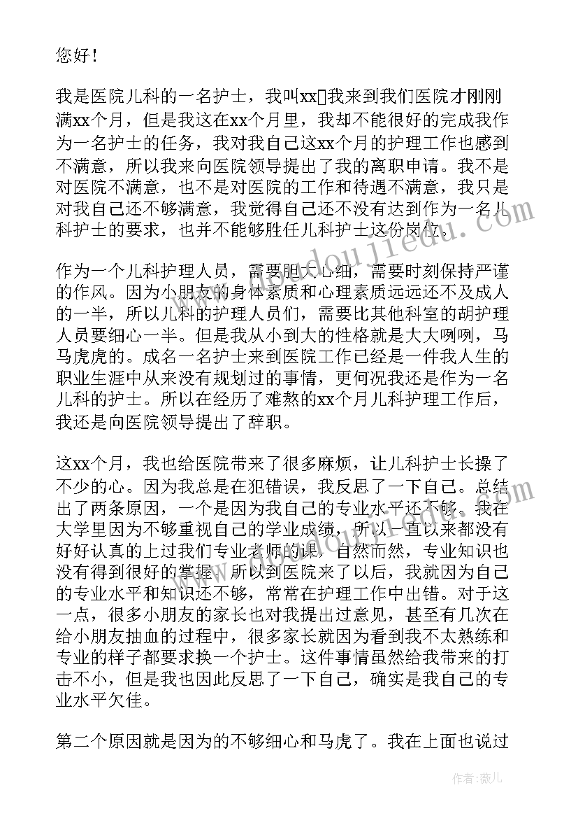 中华传统文化论文(优质5篇)