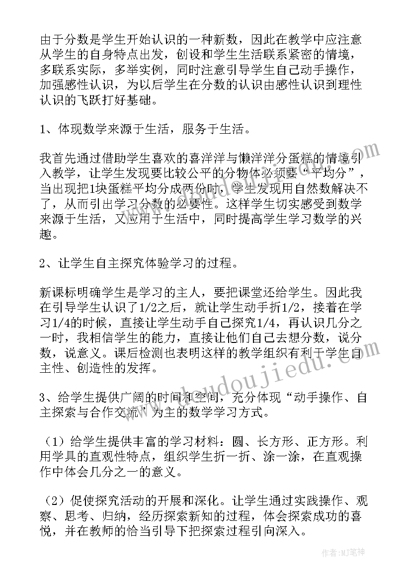 最新我与企业共成长发言稿 我与企业共成长演讲稿(优秀6篇)