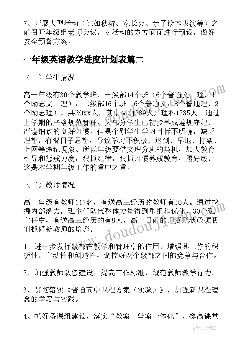 2023年科研助理工作总结报告 大学实验室科研助理简洁的工作总结(通用5篇)