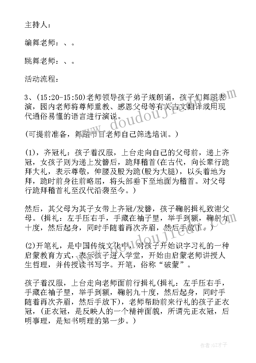 高中期试分析总结 高中期末考试总结反思(汇总5篇)