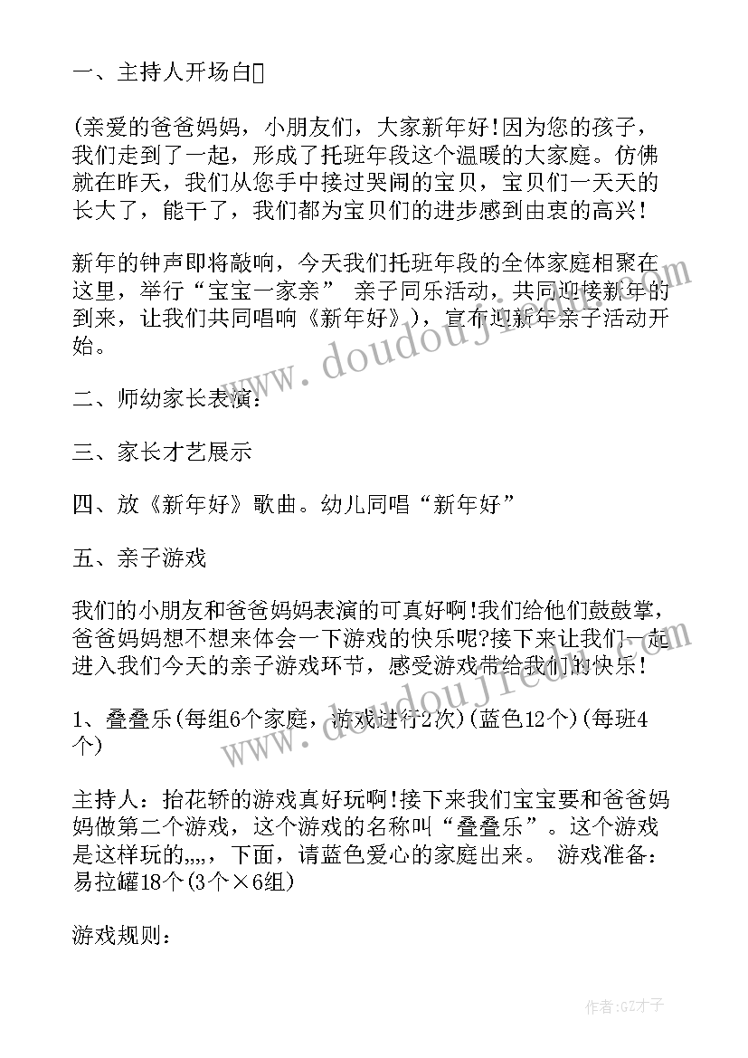 高中期试分析总结 高中期末考试总结反思(汇总5篇)