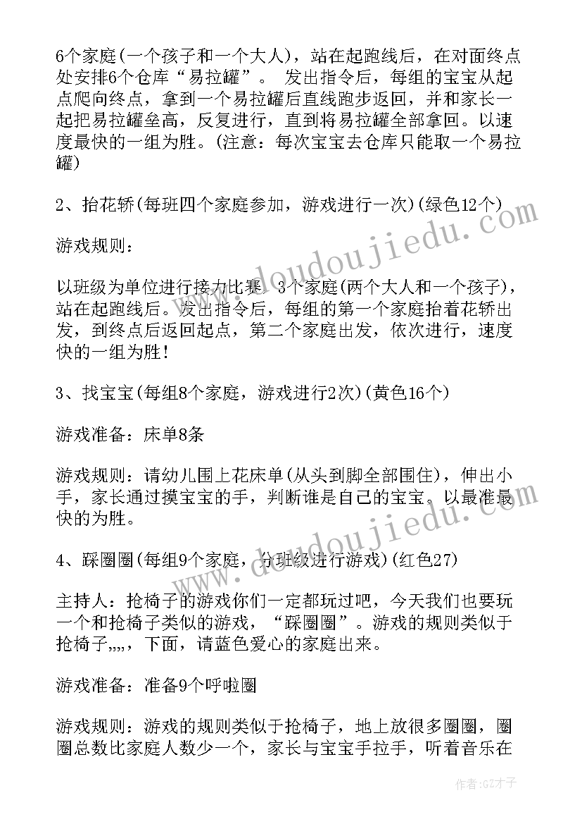 高中期试分析总结 高中期末考试总结反思(汇总5篇)