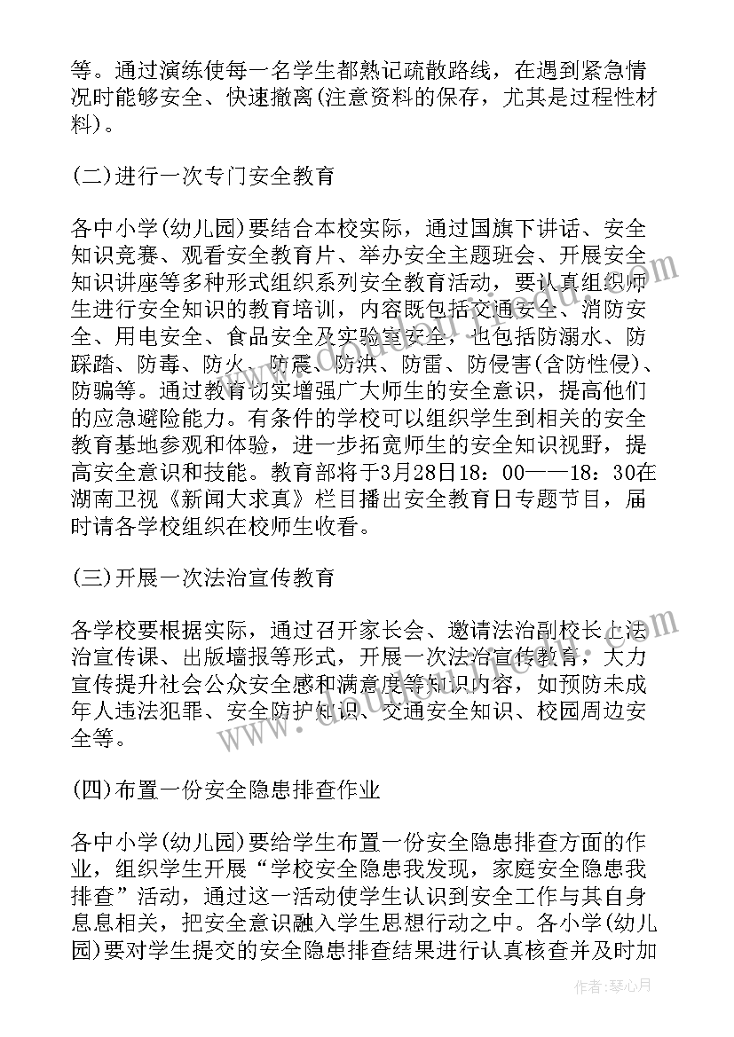 最新大学个人总结大二(优质5篇)