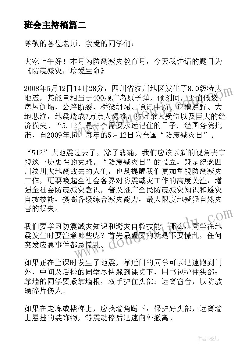 2023年事业单位医生个人工作总结 事业单位年度考核个人总结(汇总8篇)