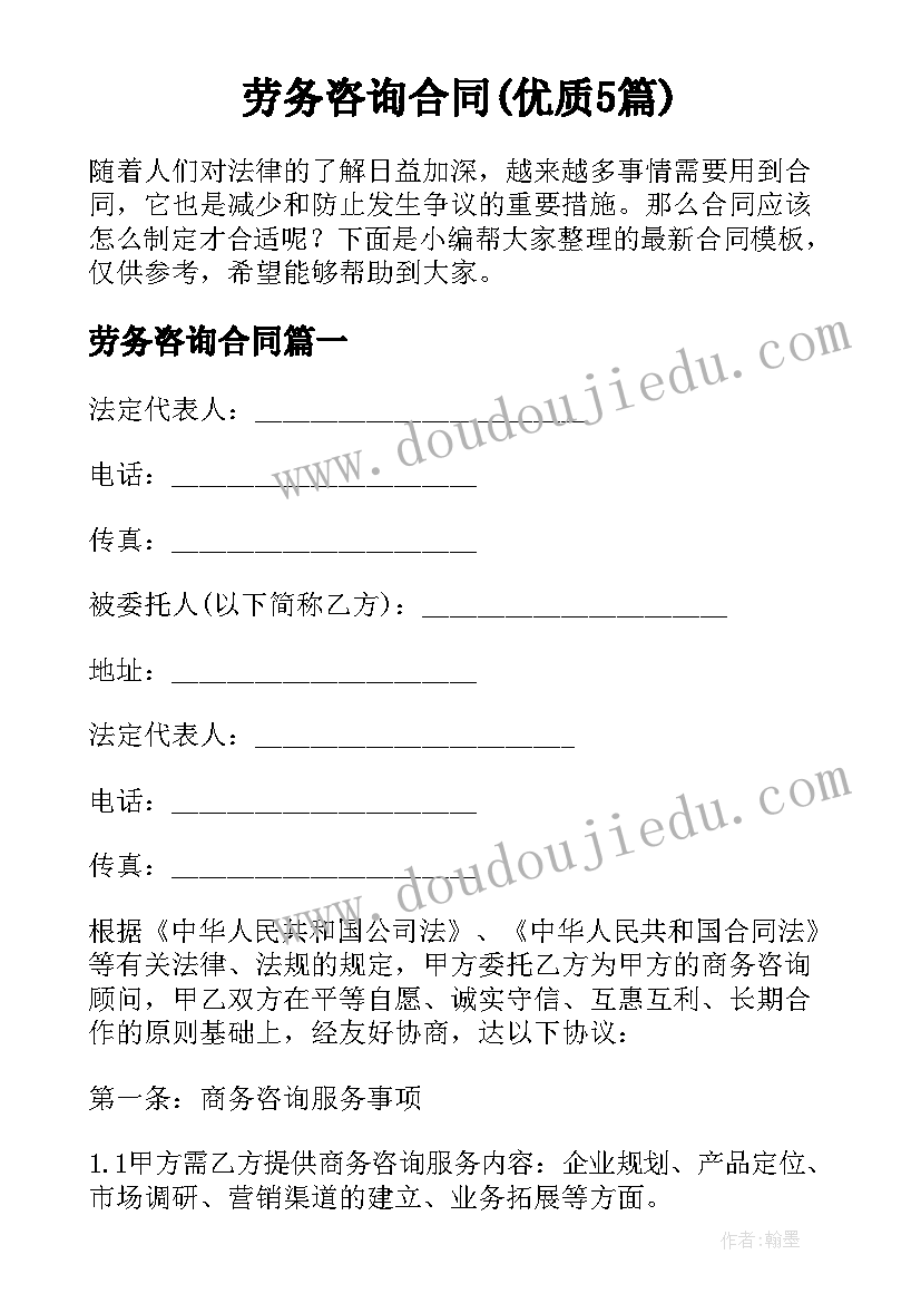 2023年护士下一年度工作计划(优秀5篇)