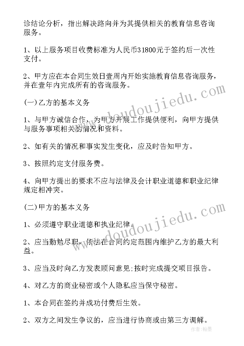 2023年护士下一年度工作计划(优秀5篇)